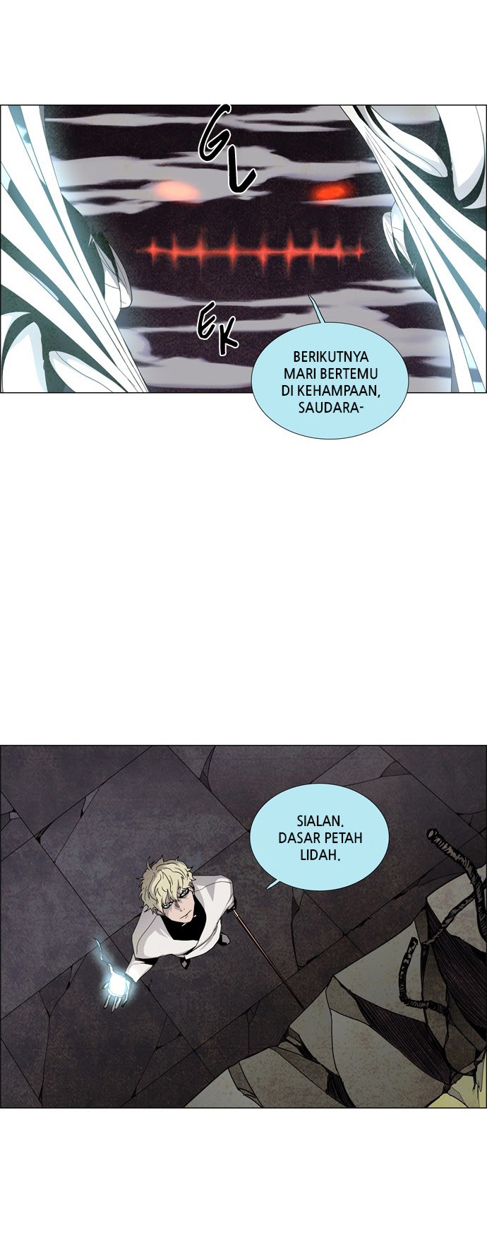 LESSA – Servant of Cosmos Chapter 18 - Halaman 41