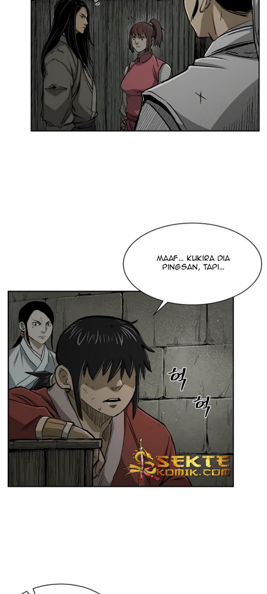 Record of the War God Chapter 17 - Halaman 17
