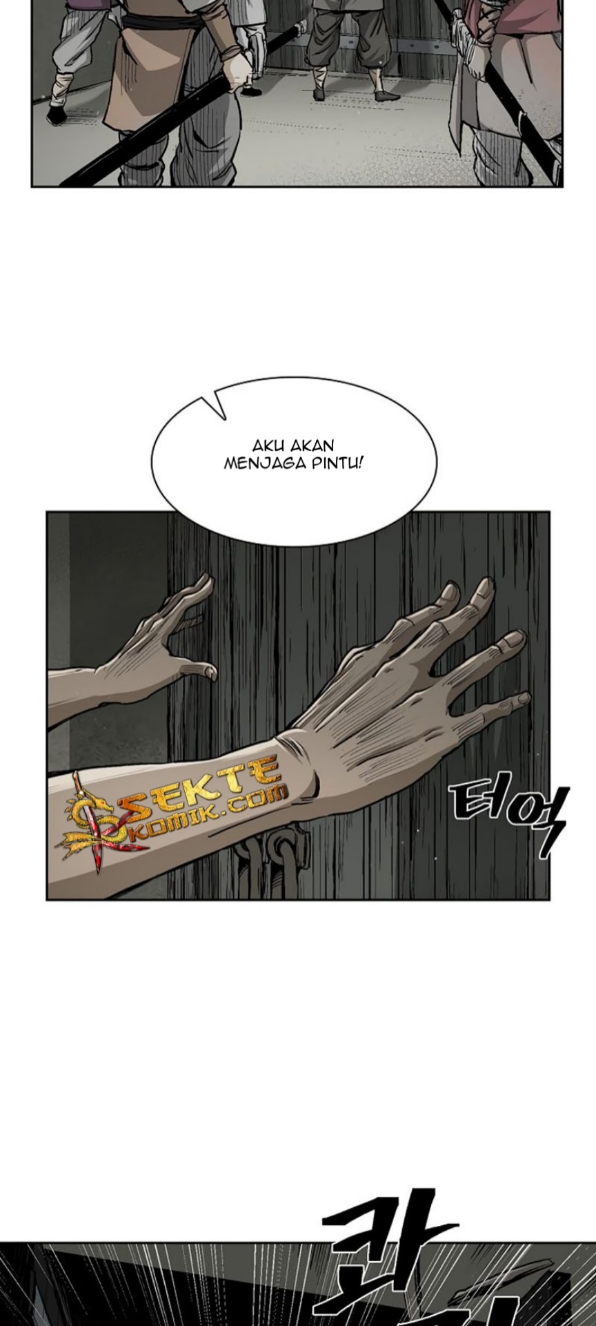 Record of the War God Chapter 17 - Halaman 19