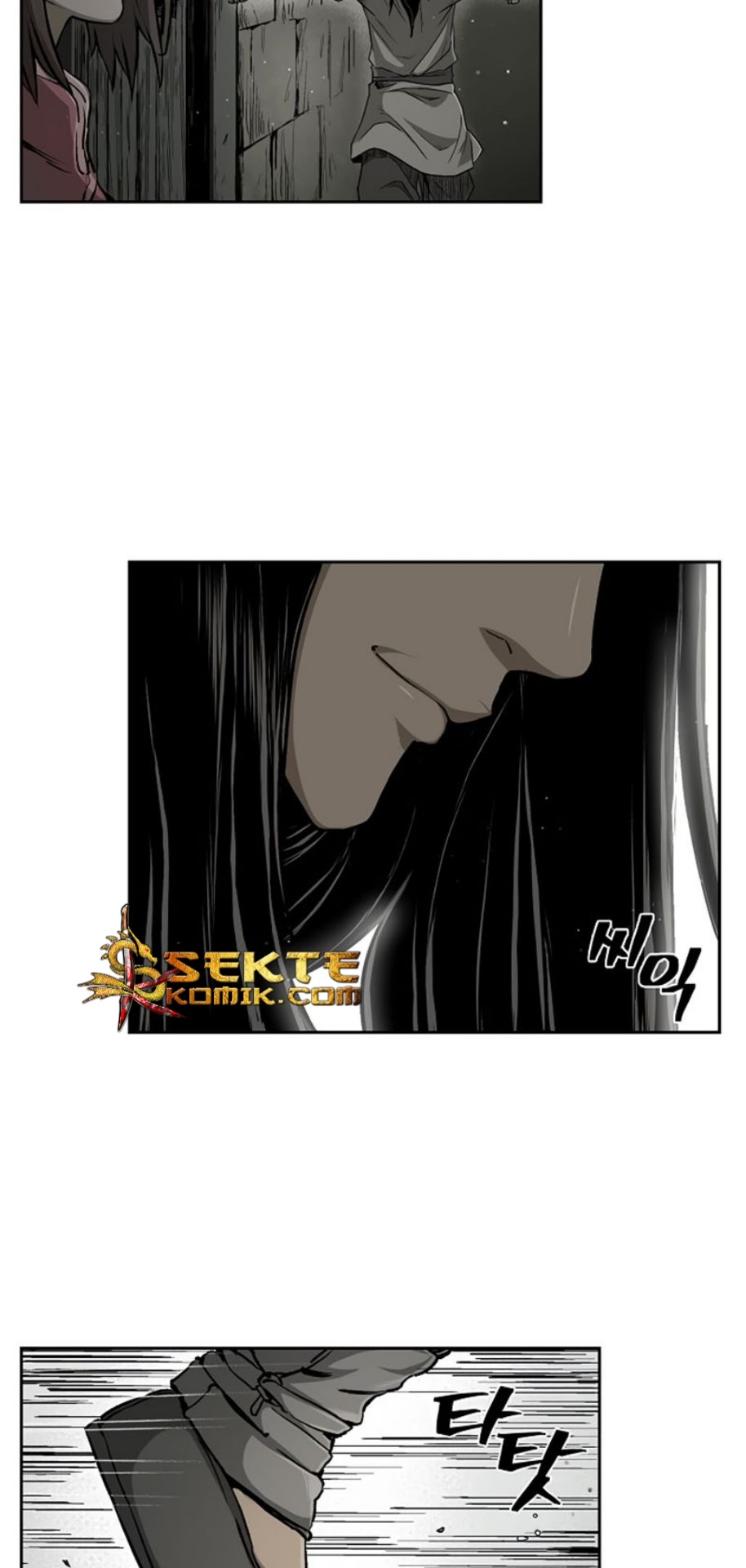 Record of the War God Chapter 17 - Halaman 24