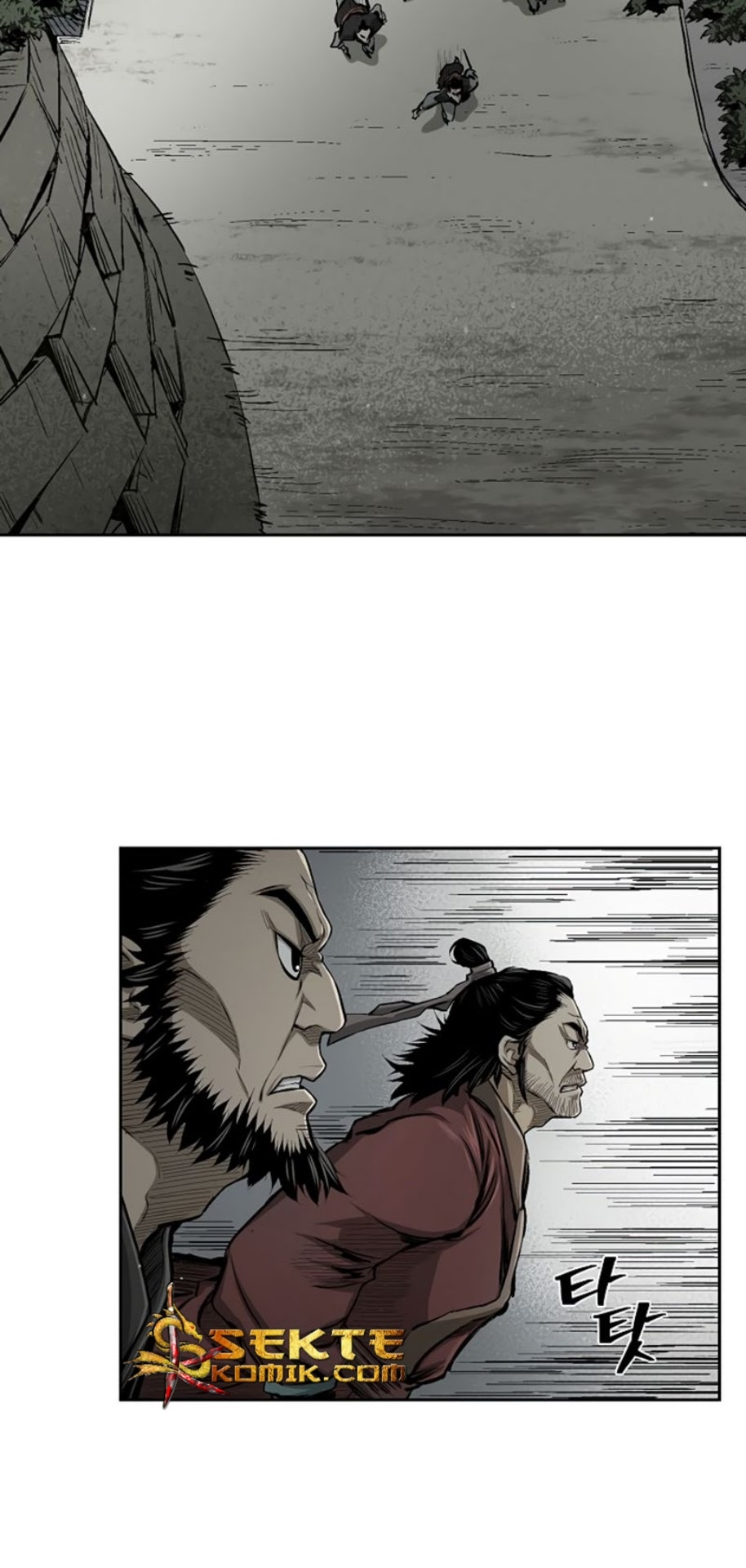 Record of the War God Chapter 17 - Halaman 26