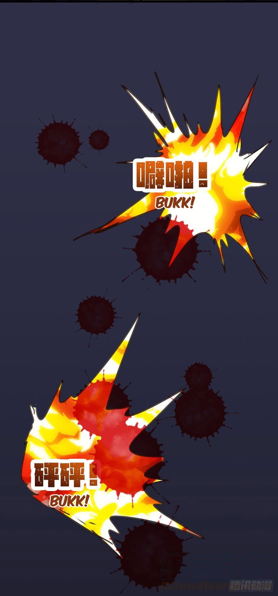 Dominate the Three Realms Chapter 57 - Halaman 16