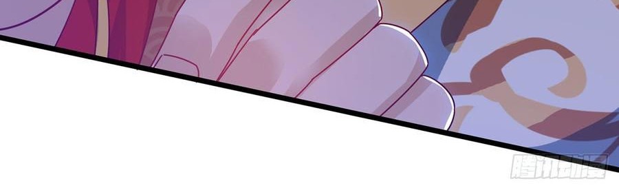 Dominate the Three Realms Chapter 57 - Halaman 10