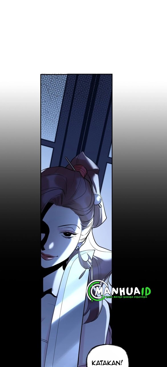 Demand Killer Chapter 08 - Halaman 25