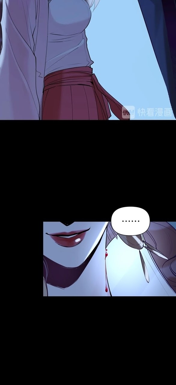 Demand Killer Chapter 08 - Halaman 27