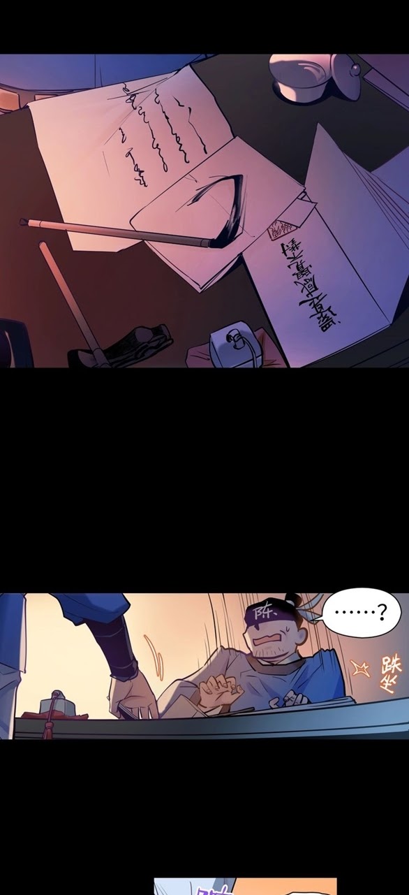 Demand Killer Chapter 08 - Halaman 8