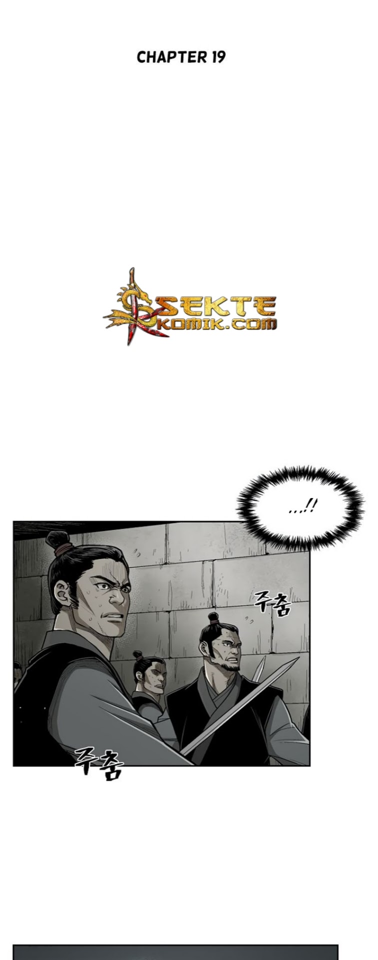 Record of the War God Chapter 19 - Halaman 4