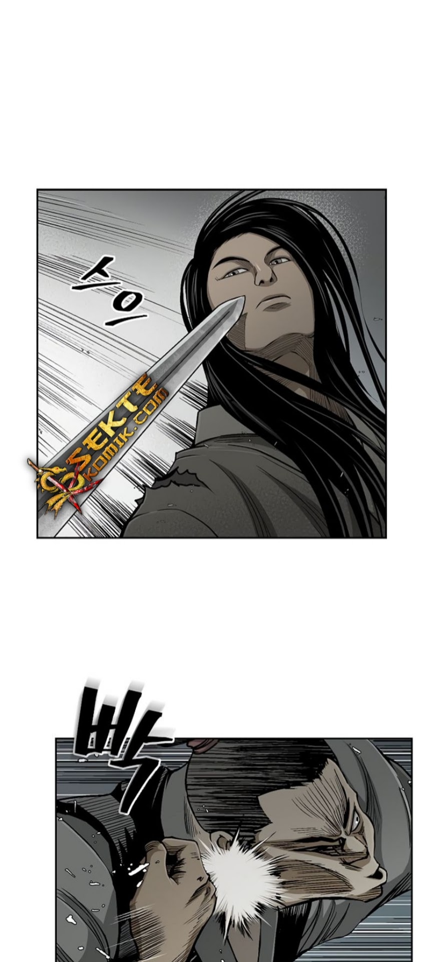 Record of the War God Chapter 18 - Halaman 11