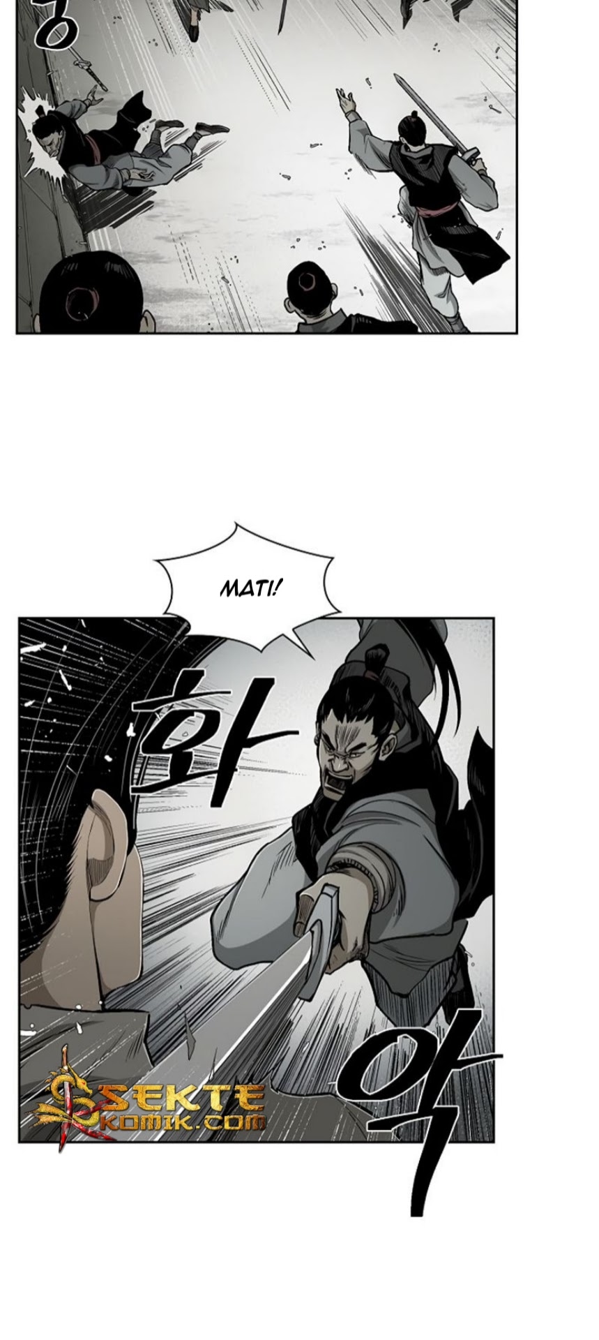 Record of the War God Chapter 18 - Halaman 13