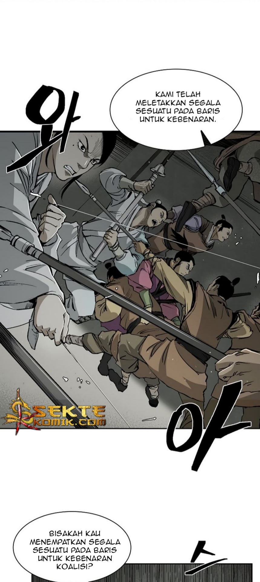 Manhwa Record of the War God Chapter 18 gambar 2