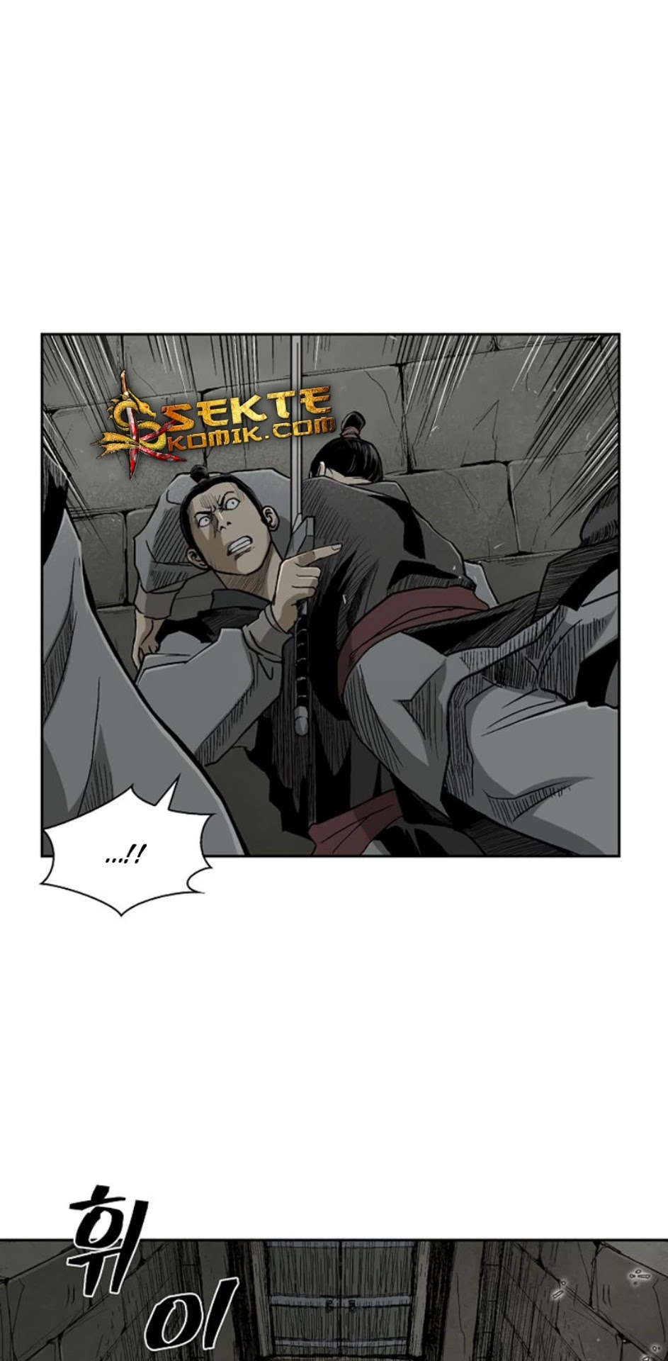 Record of the War God Chapter 18 - Halaman 22