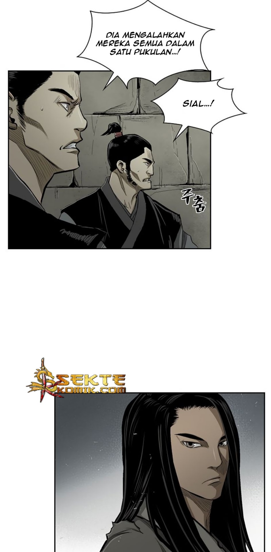 Record of the War God Chapter 18 - Halaman 25