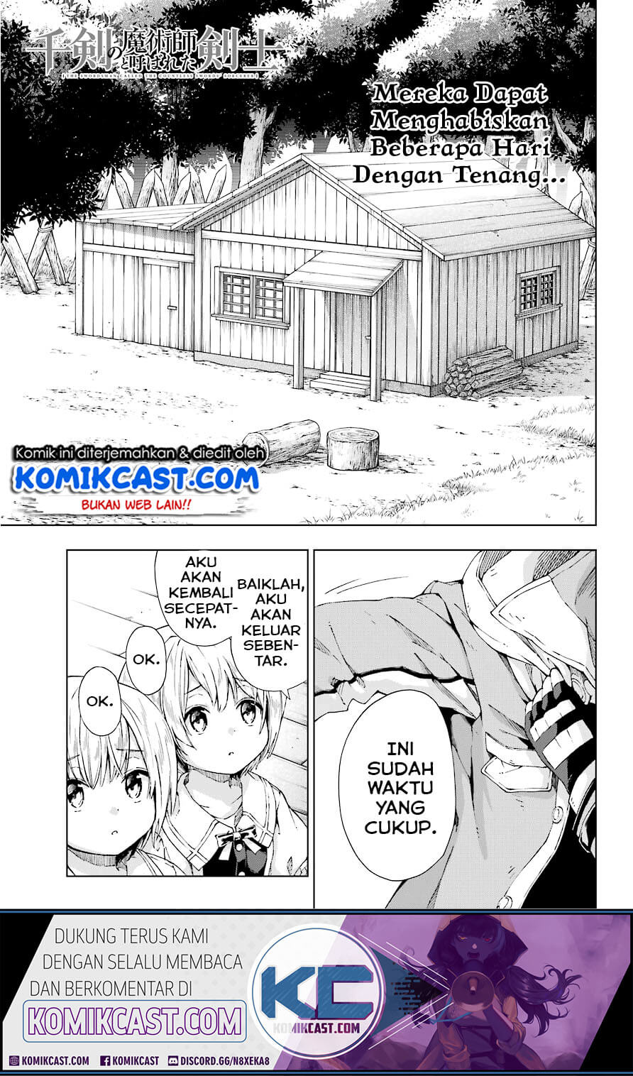 Manga The Swordsman Called the Countless Swords Sorcerer Chapter 13 gambar 2