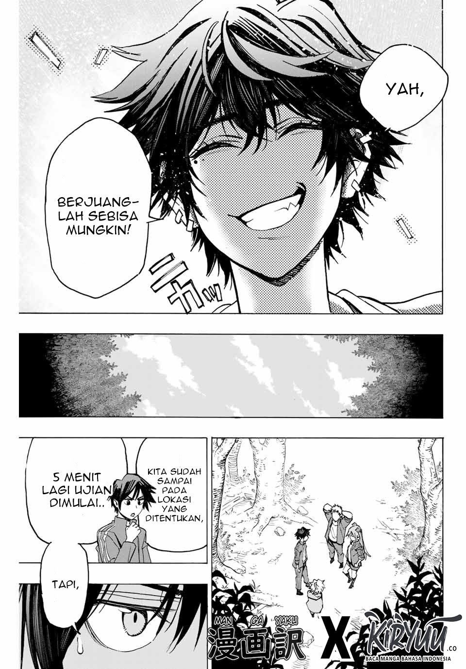 Hyouken no Majutsushi ga Sekai wo Suberu Sekai Saikyou no Majutsushi dearu Shounen wa, Majutsu Gakuin ni Nyuugaku Suru Chapter 03 - Halaman 14