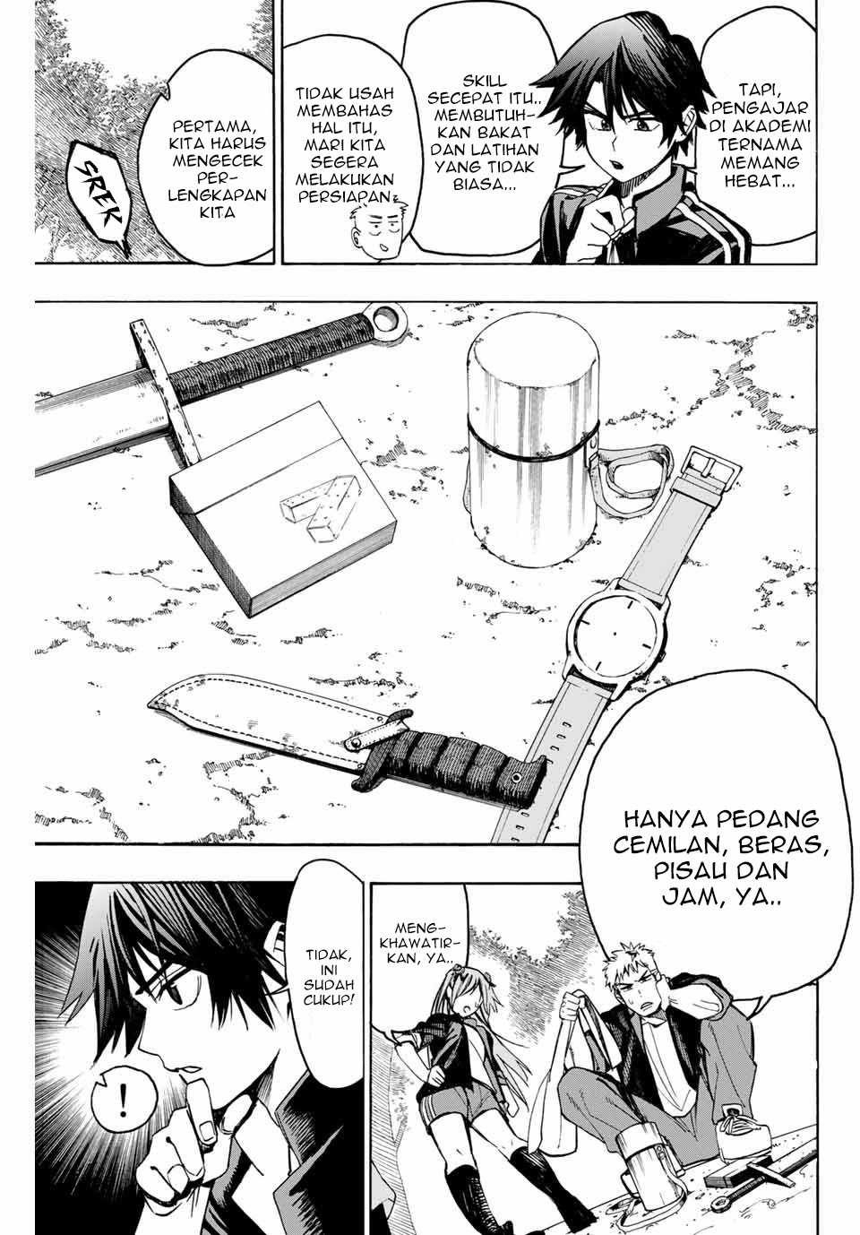 Hyouken no Majutsushi ga Sekai wo Suberu Sekai Saikyou no Majutsushi dearu Shounen wa, Majutsu Gakuin ni Nyuugaku Suru Chapter 03 - Halaman 16