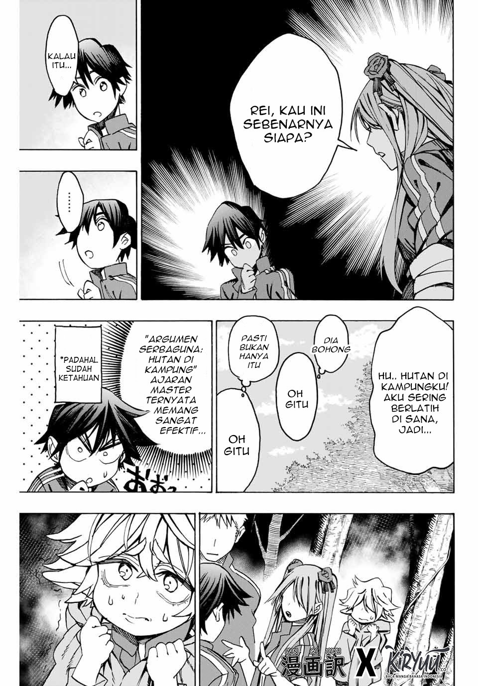Hyouken no Majutsushi ga Sekai wo Suberu Sekai Saikyou no Majutsushi dearu Shounen wa, Majutsu Gakuin ni Nyuugaku Suru Chapter 03 - Halaman 18