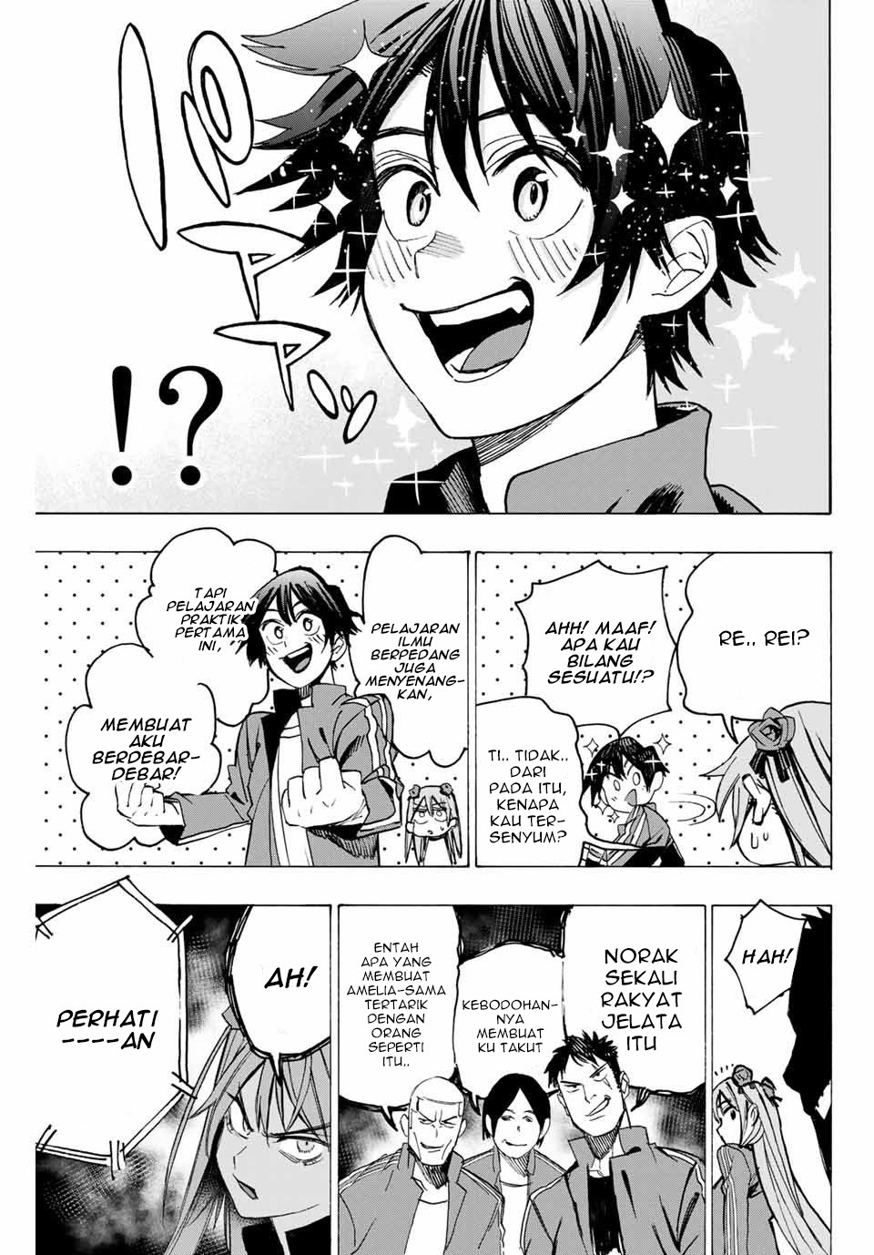 Hyouken no Majutsushi ga Sekai wo Suberu Sekai Saikyou no Majutsushi dearu Shounen wa, Majutsu Gakuin ni Nyuugaku Suru Chapter 03 - Halaman 4
