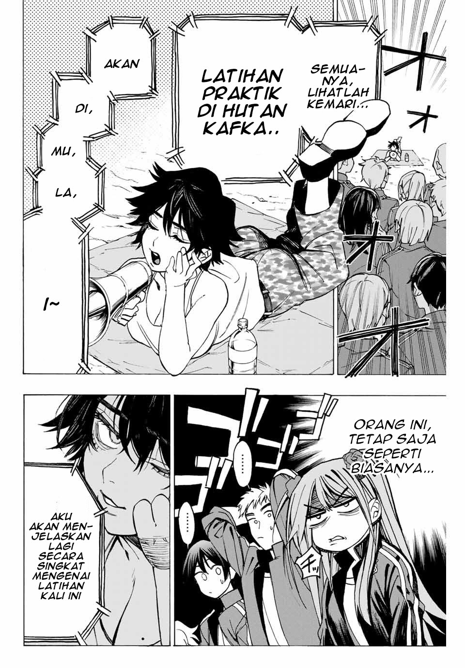Hyouken no Majutsushi ga Sekai wo Suberu Sekai Saikyou no Majutsushi dearu Shounen wa, Majutsu Gakuin ni Nyuugaku Suru Chapter 03 - Halaman 5
