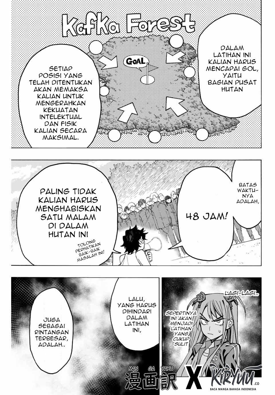 Hyouken no Majutsushi ga Sekai wo Suberu Sekai Saikyou no Majutsushi dearu Shounen wa, Majutsu Gakuin ni Nyuugaku Suru Chapter 03 - Halaman 6