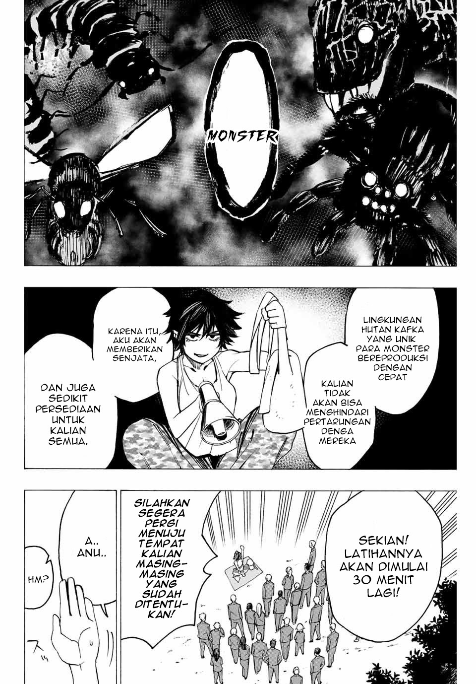 Hyouken no Majutsushi ga Sekai wo Suberu Sekai Saikyou no Majutsushi dearu Shounen wa, Majutsu Gakuin ni Nyuugaku Suru Chapter 03 - Halaman 7