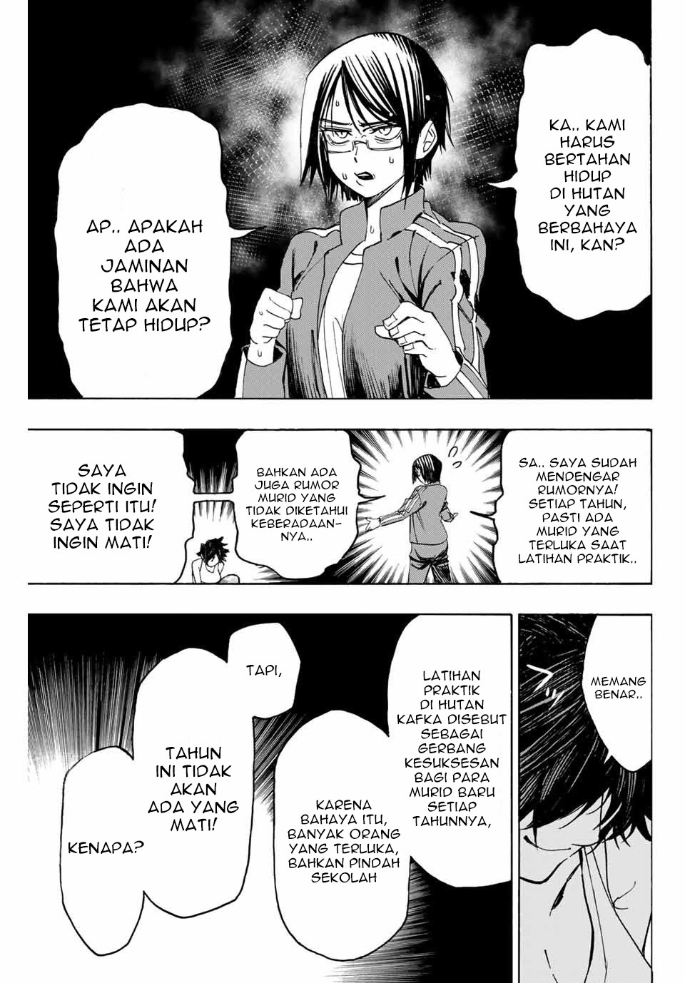 Hyouken no Majutsushi ga Sekai wo Suberu Sekai Saikyou no Majutsushi dearu Shounen wa, Majutsu Gakuin ni Nyuugaku Suru Chapter 03 - Halaman 8