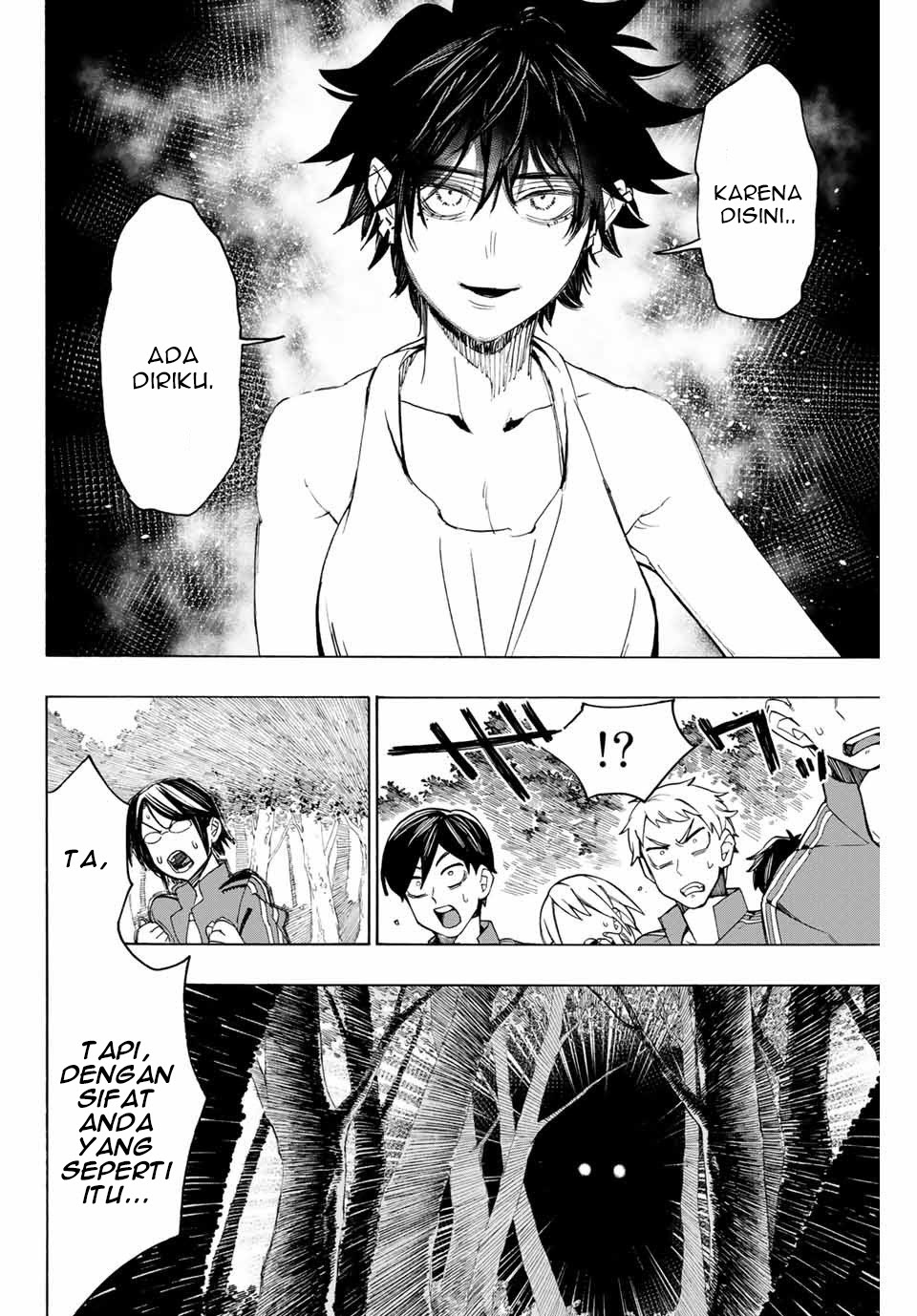 Hyouken no Majutsushi ga Sekai wo Suberu Sekai Saikyou no Majutsushi dearu Shounen wa, Majutsu Gakuin ni Nyuugaku Suru Chapter 03 - Halaman 9