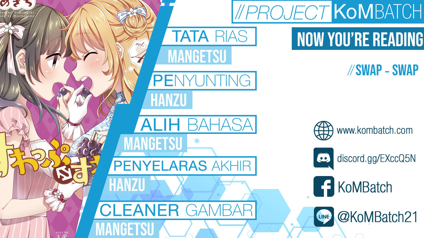 Komik Swap Swap Chapter 17 gambar 1