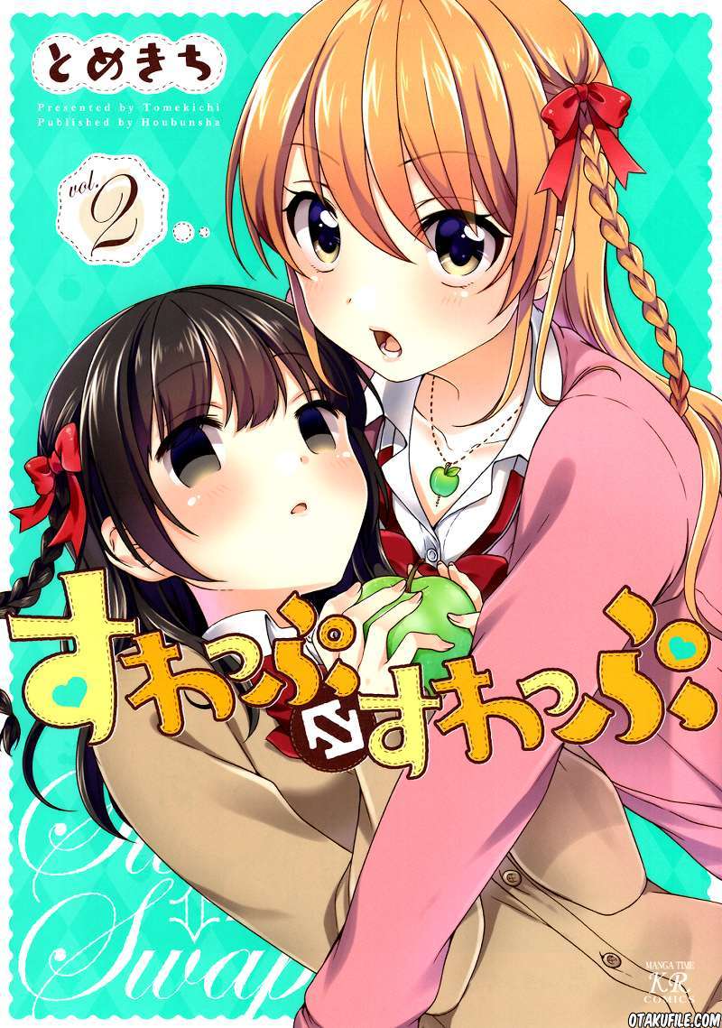 Komik Swap Swap Chapter 14 gambar 1
