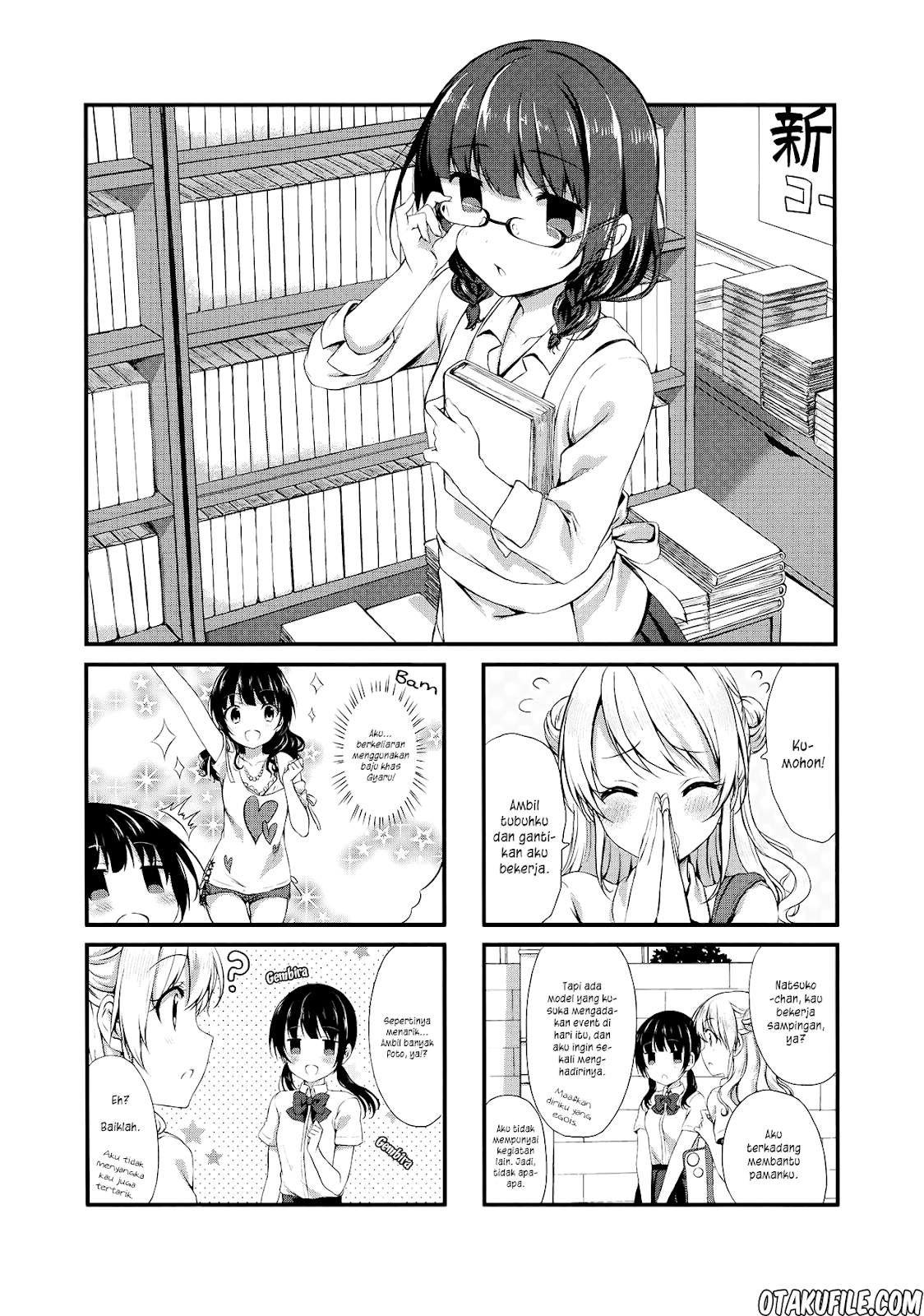 Komik Swap Swap Chapter 08 gambar 1