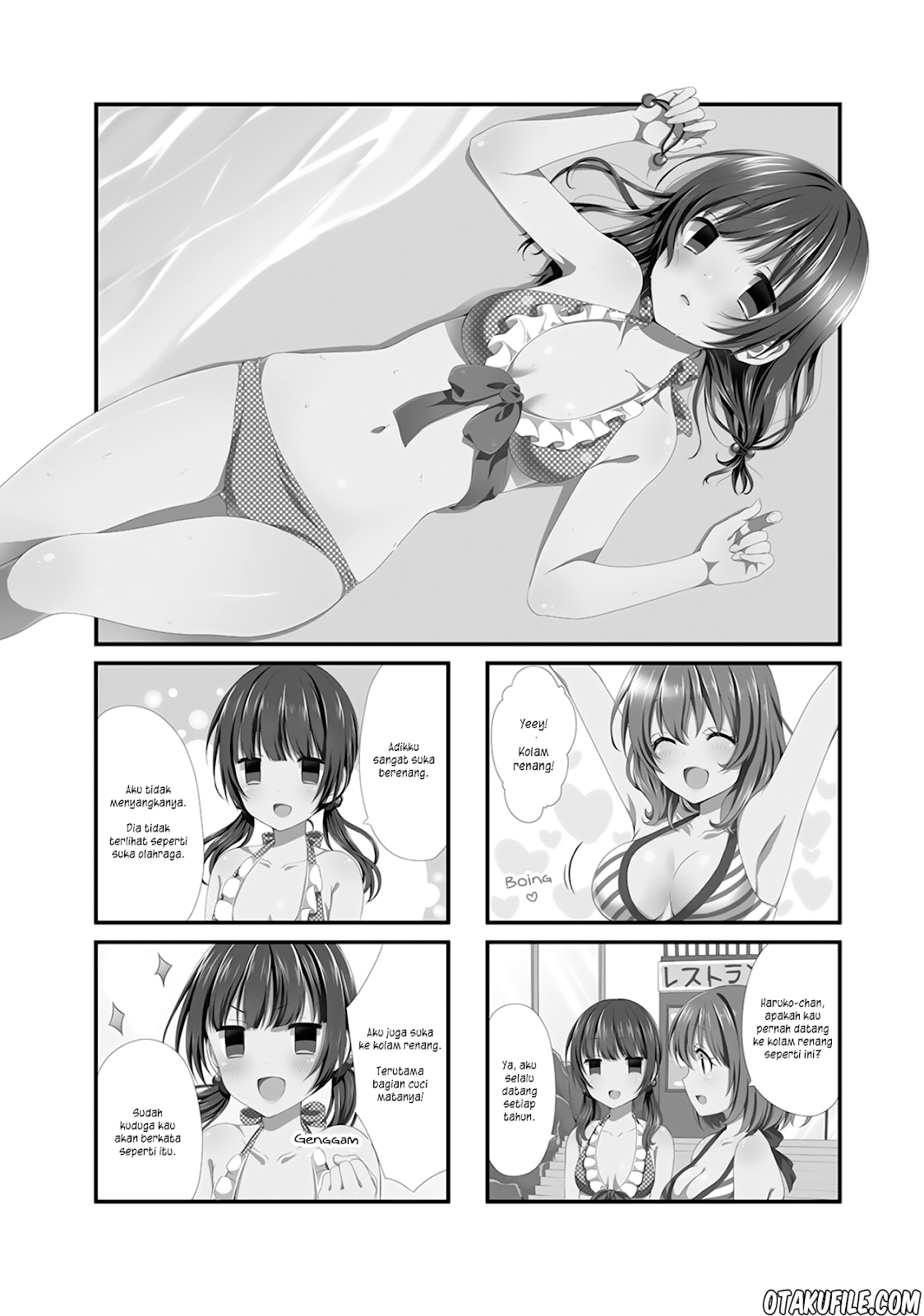 Komik Swap Swap Chapter 07 gambar 1