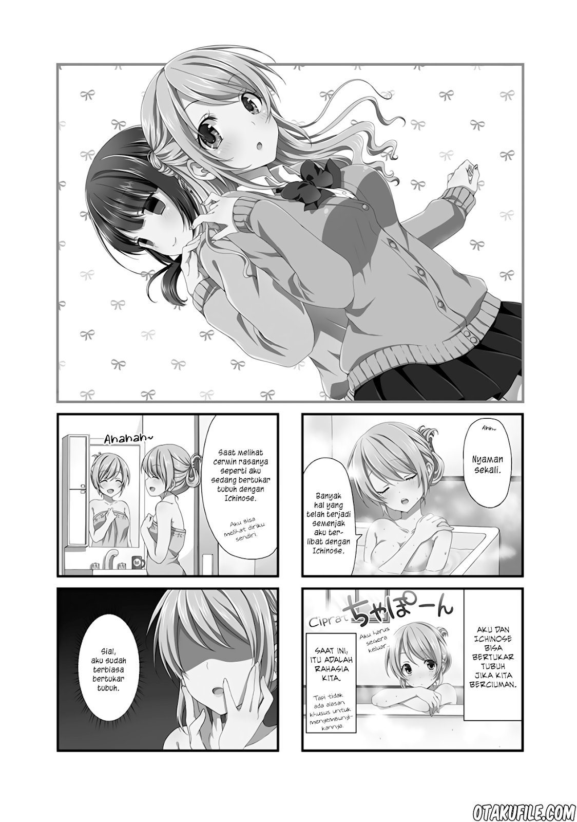 Komik Swap Swap Chapter 04 gambar 1