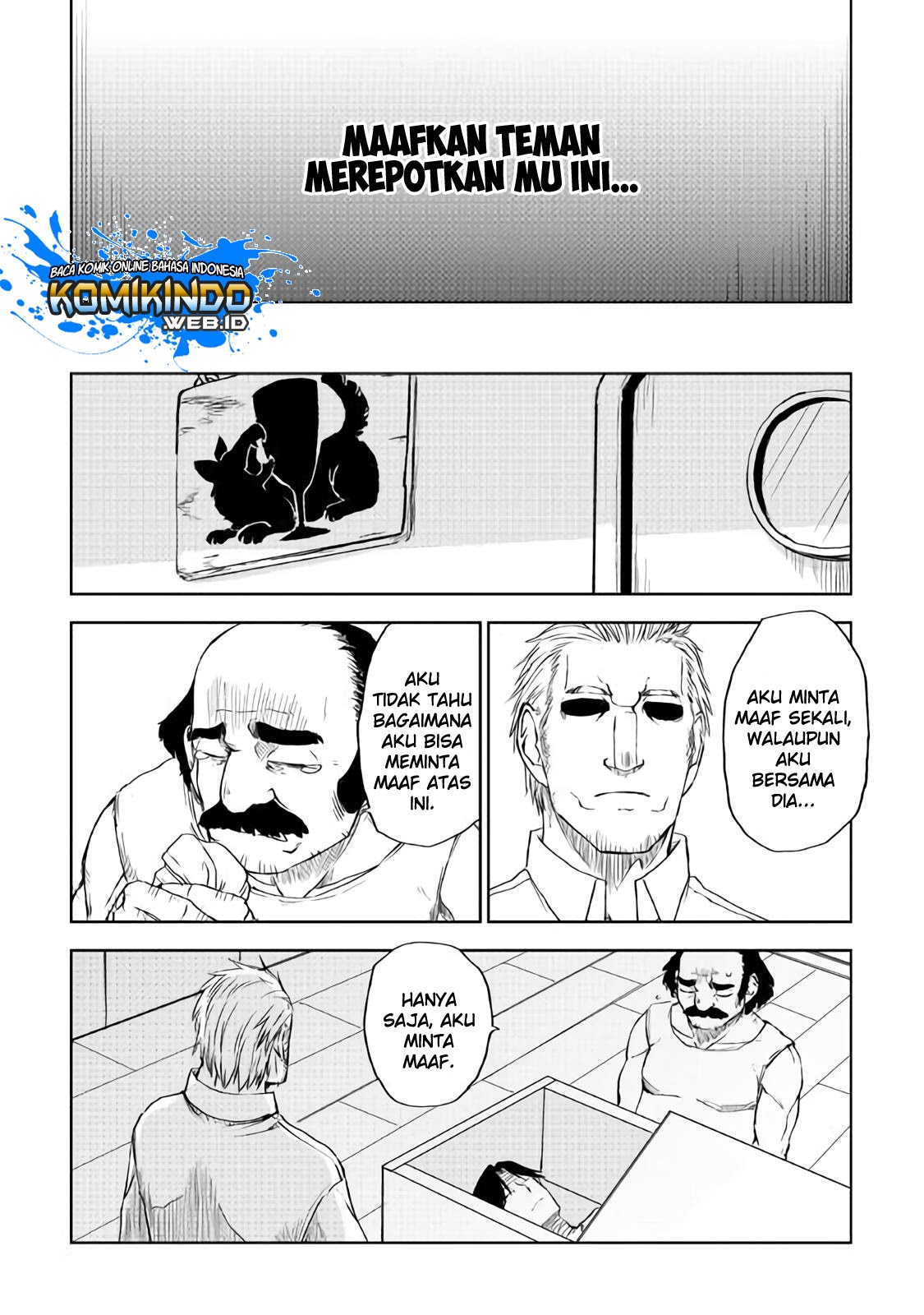 Isekai Tensei Soudouki Chapter 56 - Halaman 19