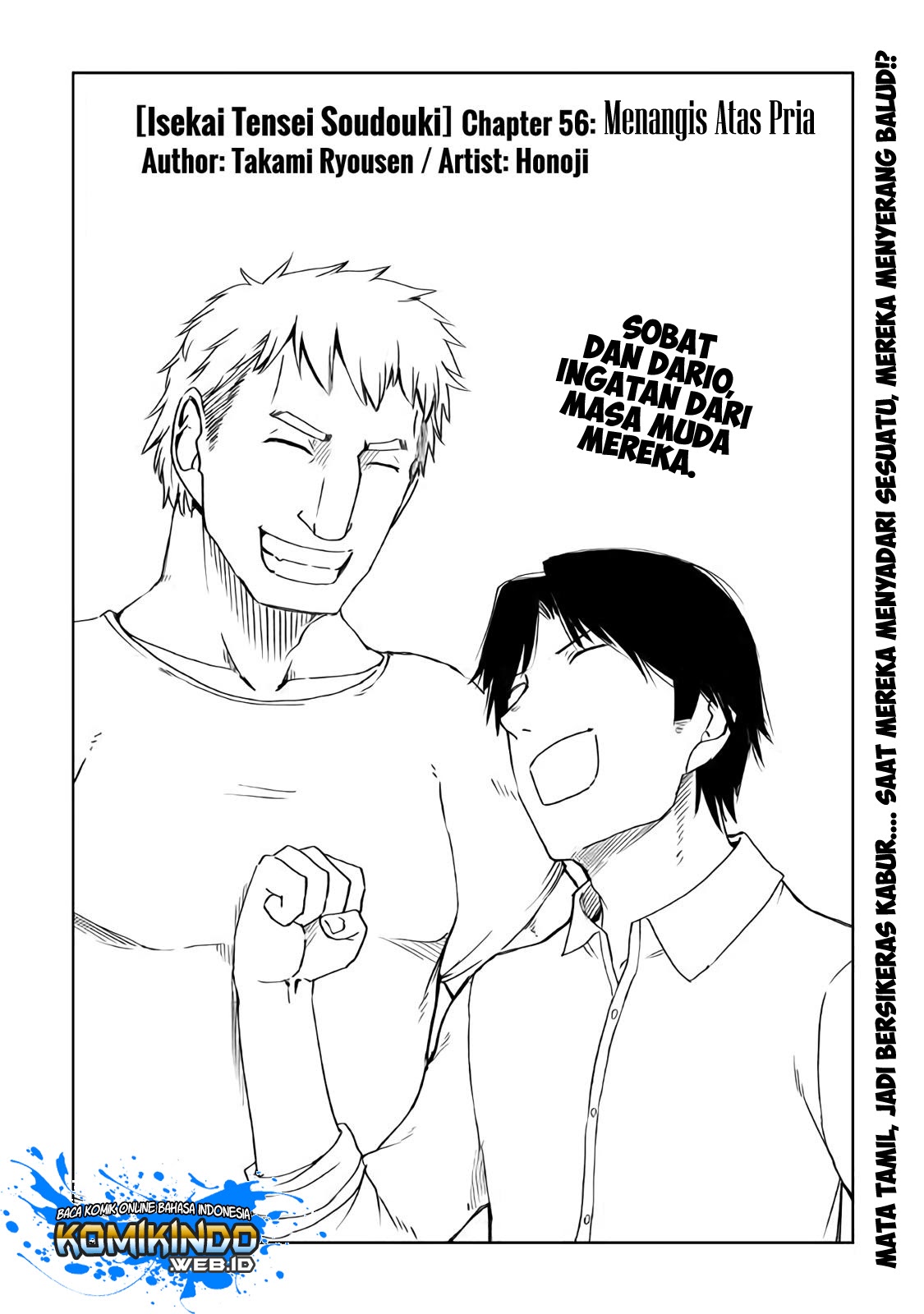 Isekai Tensei Soudouki Chapter 56 - Halaman 2