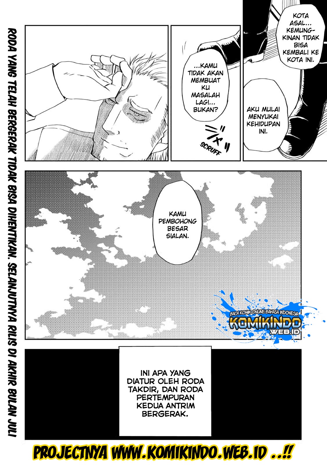 Isekai Tensei Soudouki Chapter 56 - Halaman 21
