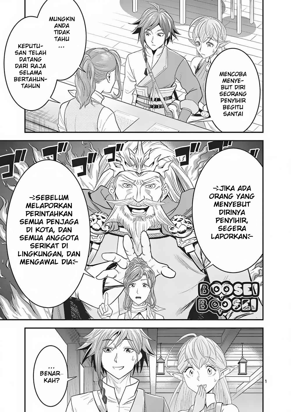 Manga 100-nin no Eiyuu o Sodateta Saikyou Yogensha wa Chapter 05 gambar 2
