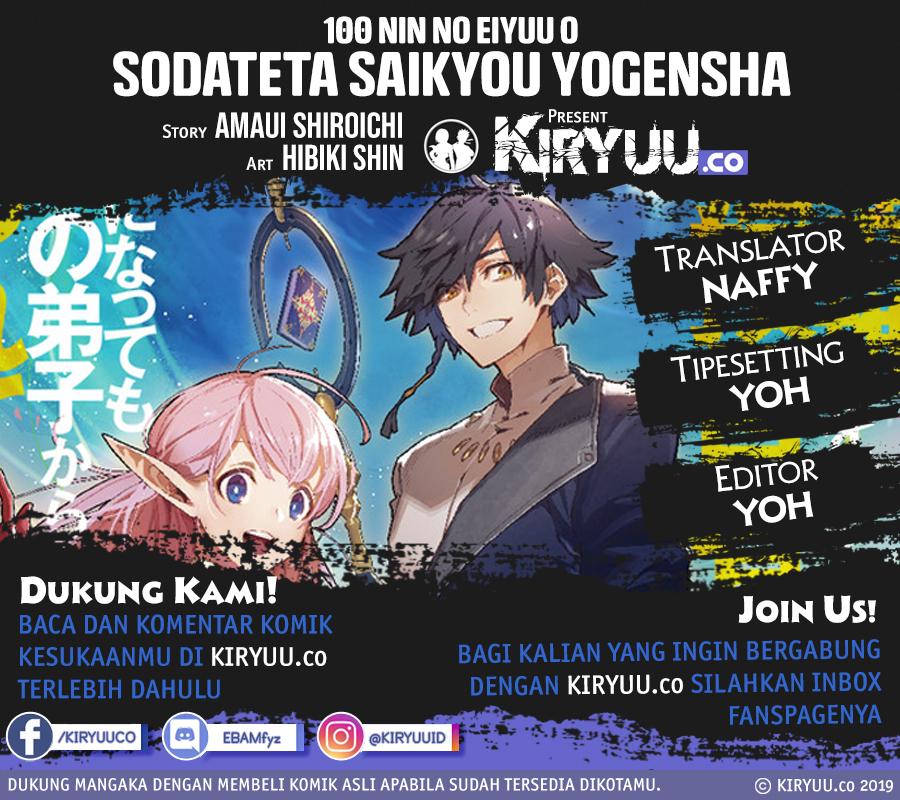 Komik 100-nin no Eiyuu o Sodateta Saikyou Yogensha wa Chapter 04.1 gambar 1