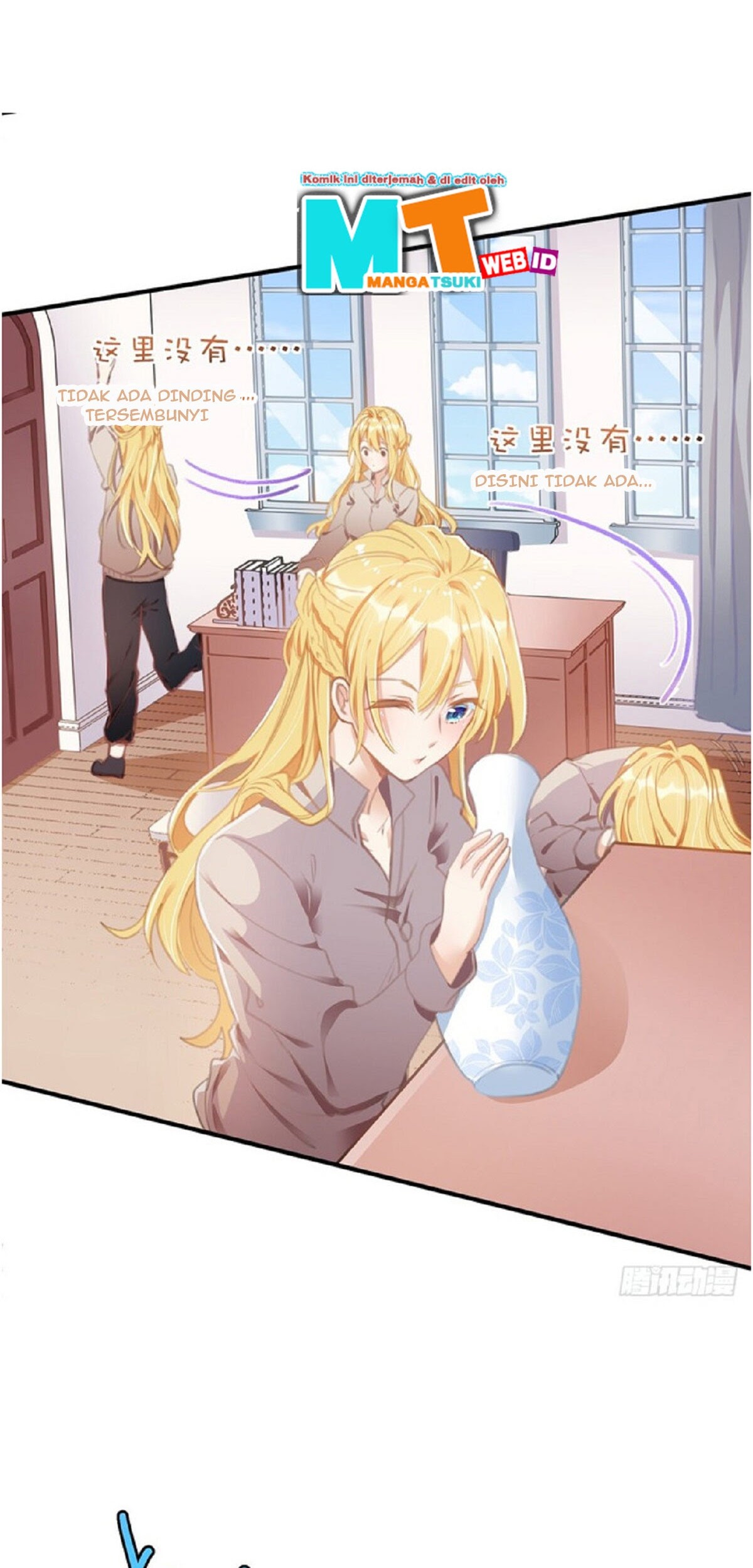 My Crazy Journalist Wife Chapter 05 - Halaman 5