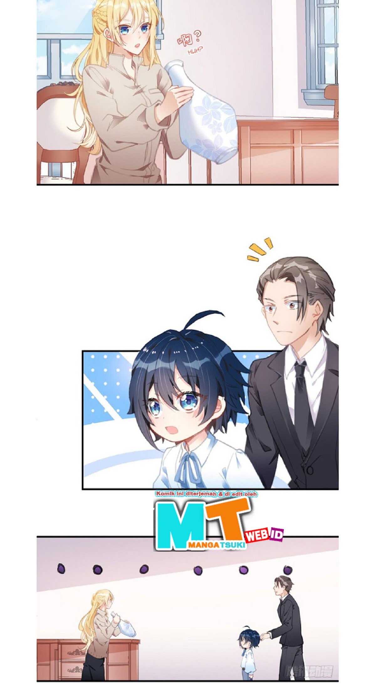 My Crazy Journalist Wife Chapter 05 - Halaman 7