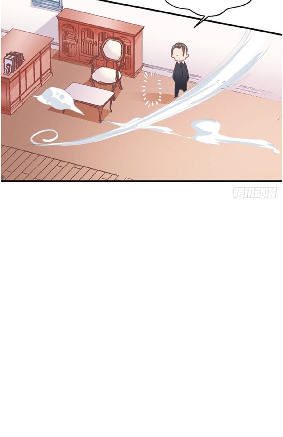 My Crazy Journalist Wife Chapter 05 - Halaman 14