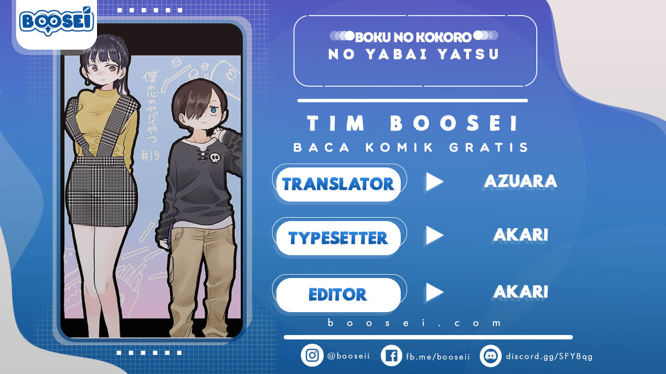Komik Boku no Kokoro no Yabai yatsu Chapter 04 gambar 1