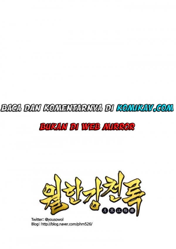 Wolhan Gangcheonrok Chapter 45 - Halaman 15