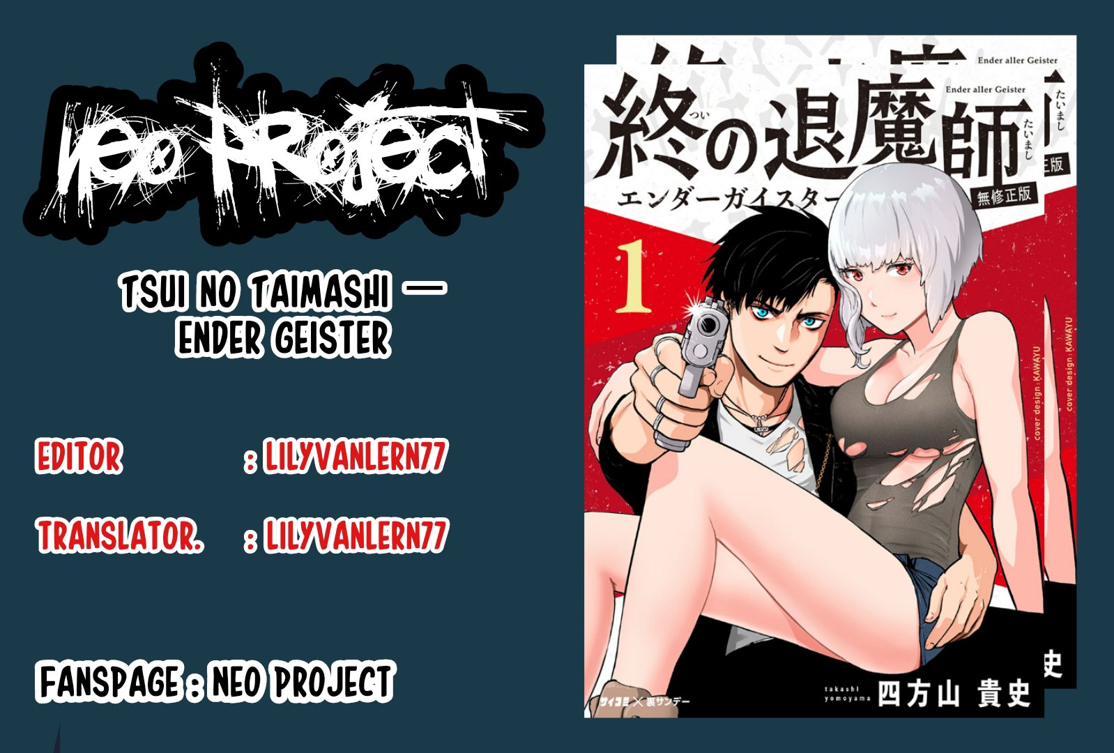 Komik Tsui no Taimashi ―Ender Geister Chapter 07 gambar 1