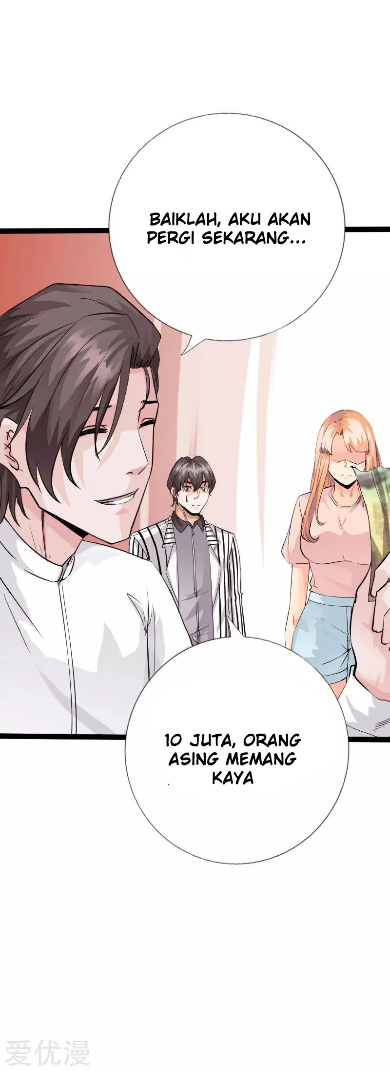 Hopeless Chapter 122 - Halaman 10