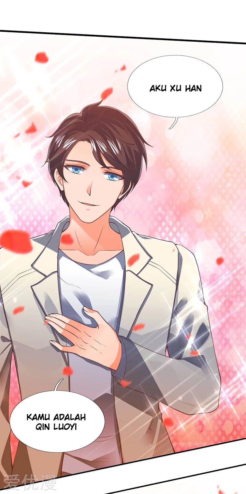 Wan Gu Shen Wang Chapter 152 - Halaman 19