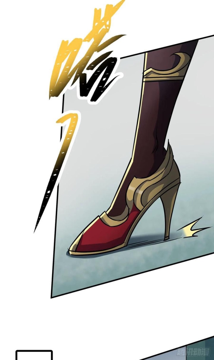 The Hunter Chapter 209 - Halaman 24