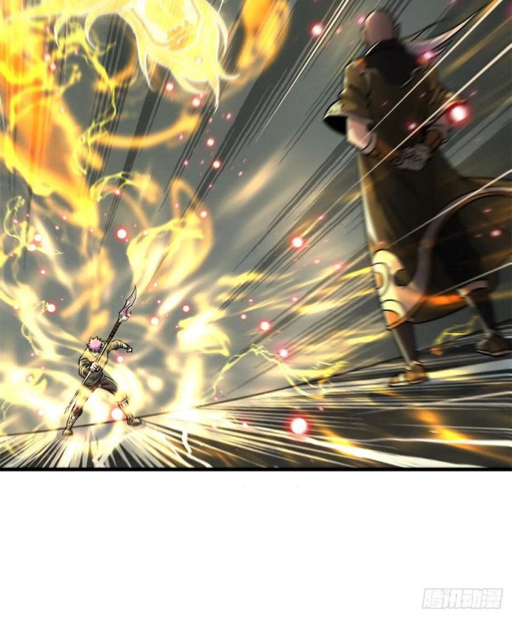 The Hunter Chapter 209 - Halaman 4