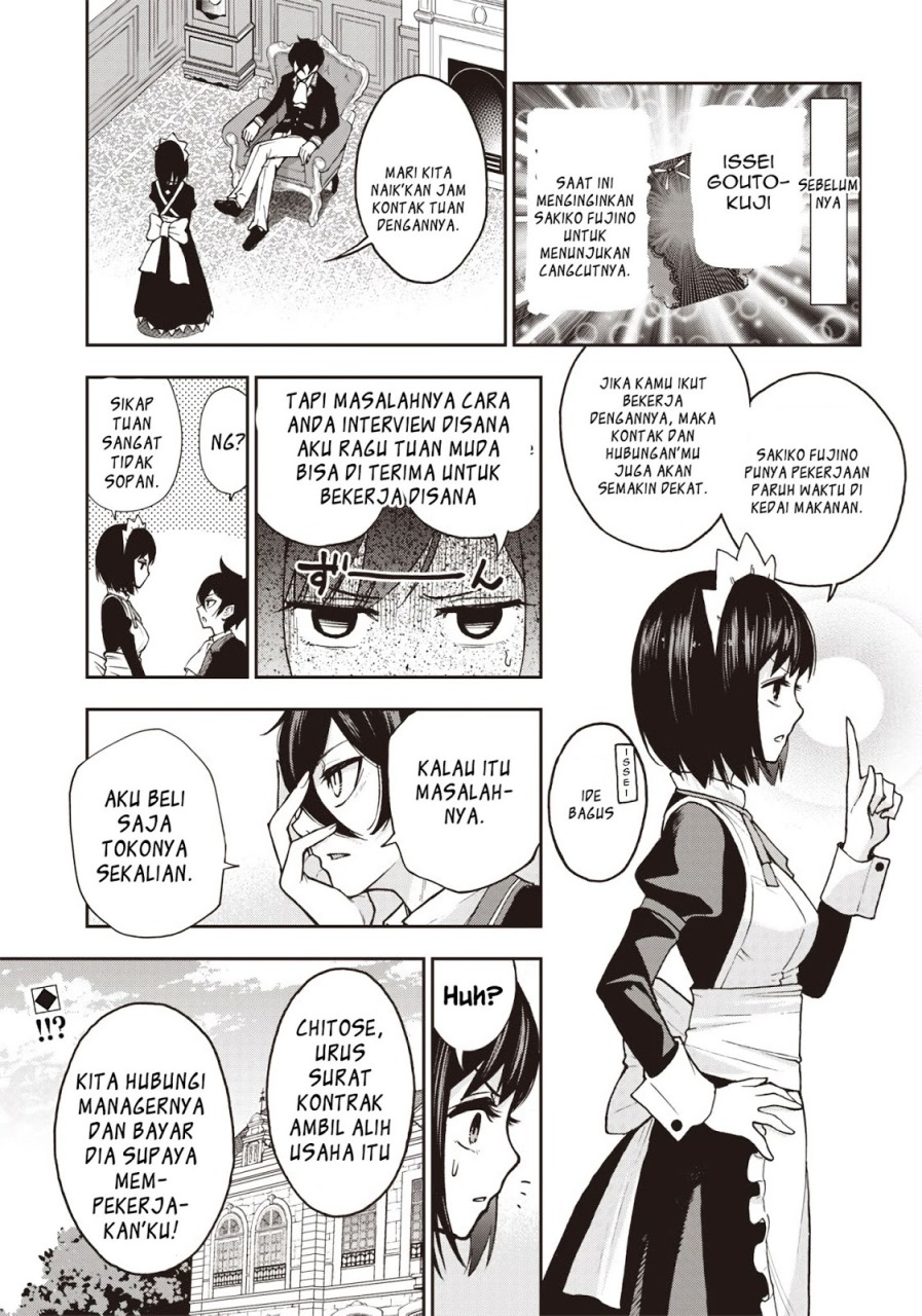 Komik Iya na Kao Sarenagara Opantsu Misete moraitai: Yo wa Pantsu ga Mitai zo Chapter 03 gambar 1