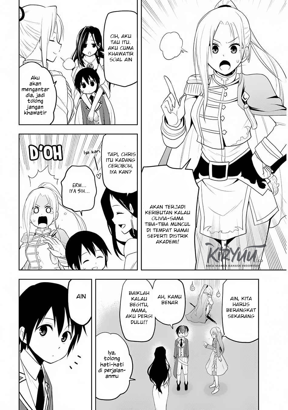 Maseki Gurume: Mamono no Chikara o Tabeta Ore wa Saikyou Chapter 12 - Halaman 11