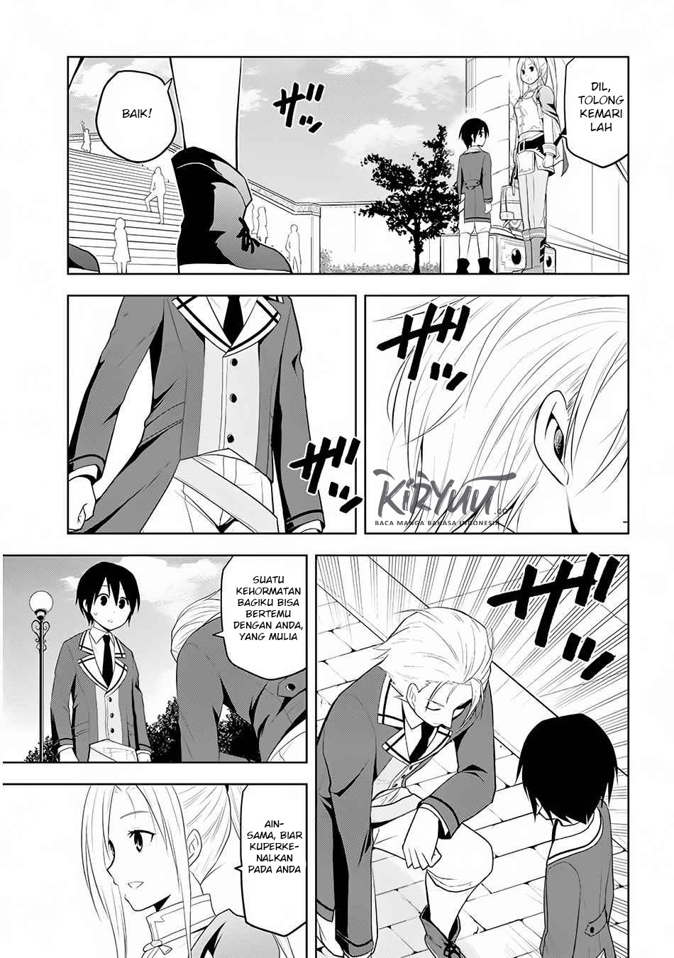Maseki Gurume: Mamono no Chikara o Tabeta Ore wa Saikyou Chapter 12 - Halaman 15