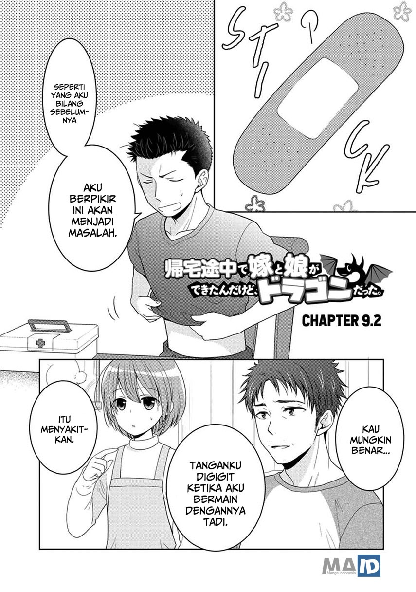 Kitaku Tochuu de Yome to Musume ga Dekita n dakedo, Dragon datta Chapter 09.2 - Halaman 5